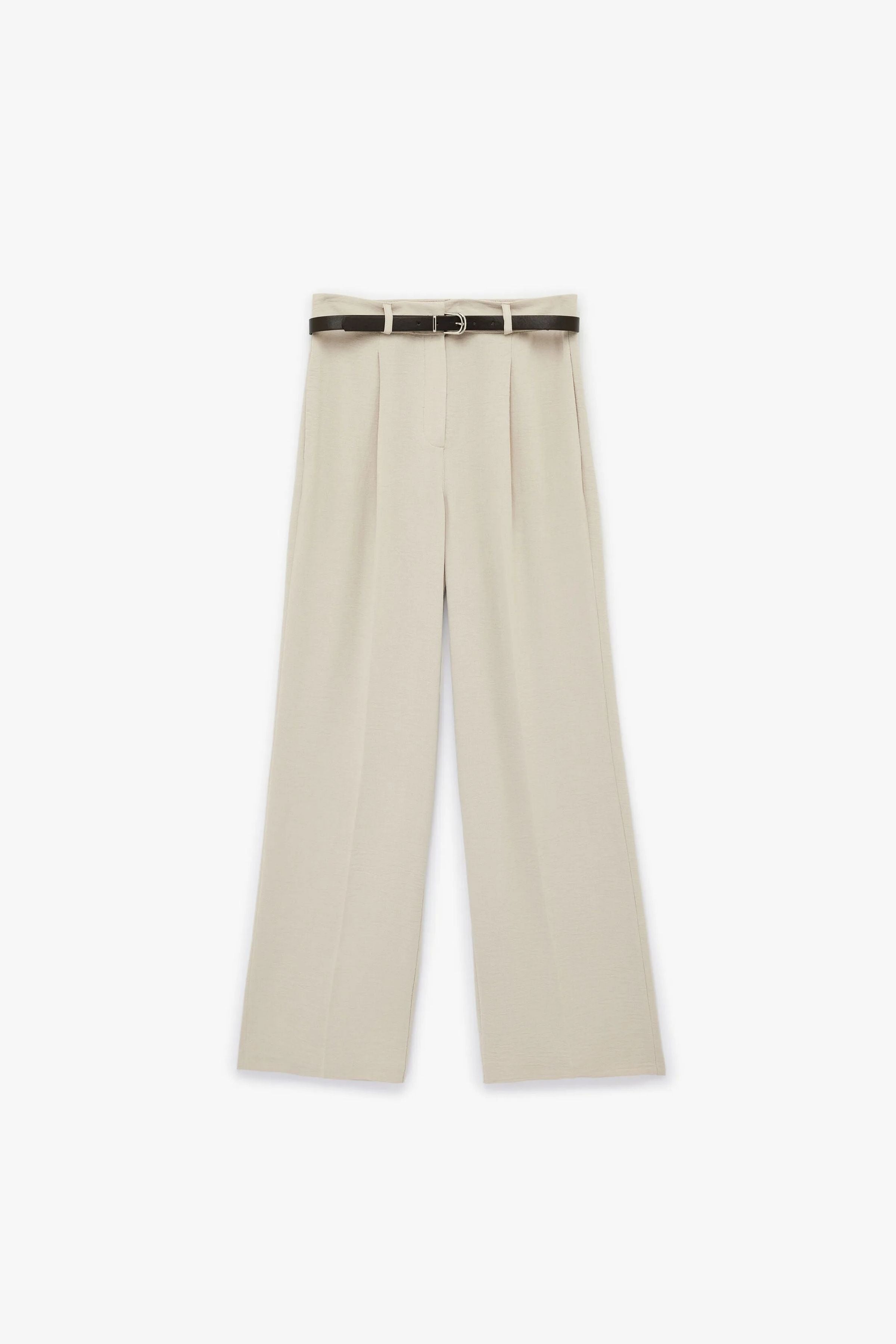 Koton Kadın Pantolon 6SAK40071PW-063