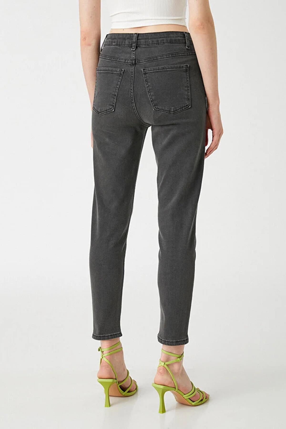 Koton Kadın Jean Pantolon 22435