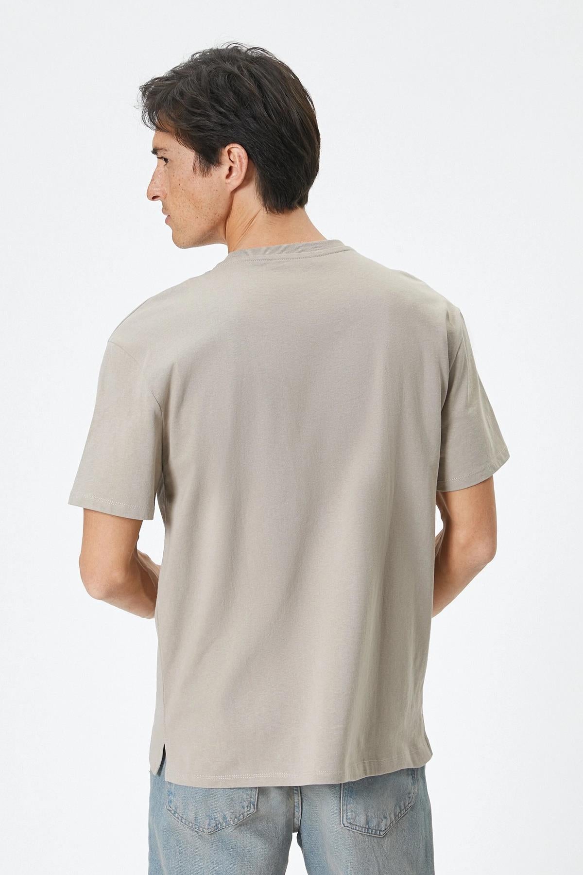 Koton Erkek Tişört 33448