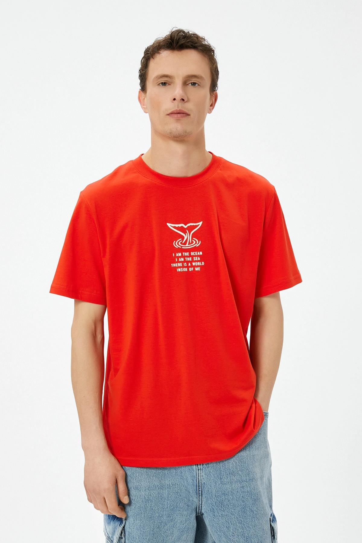 Koton Erkek Tişört 32295