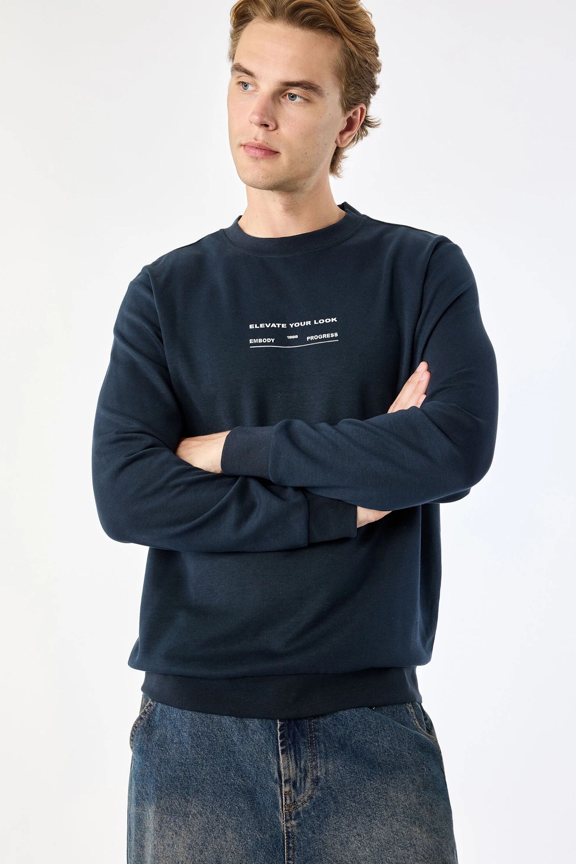Koton Erkek Sweat 7wam70049m710