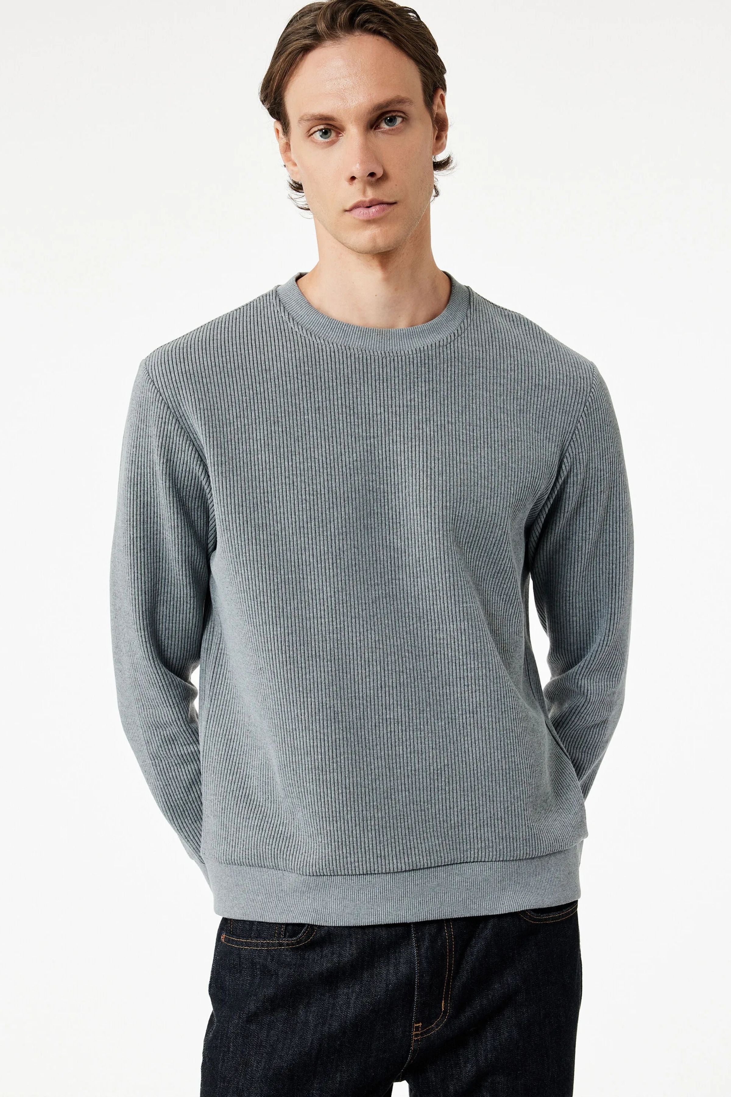 Koton Erkek Sweat 7wam70008m931